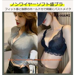 ブラジャー 単品 ノンワイヤー 大きいサイズ ...の詳細画像2