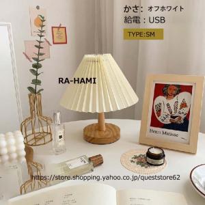 ライト照明 間接照明 北欧 スタンドライト テ...の詳細画像2