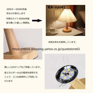 ライト照明 間接照明 北欧 スタンドライト テ...の詳細画像5