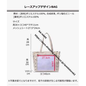 痛バッグ a4 痛バ トートバッグ クリアバッ...の詳細画像2