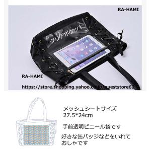 痛バッグ a4 痛バ トートバッグ クリアバッ...の詳細画像5
