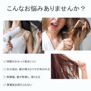 ドライヤー 大風量 1200W ヘアドライヤー...の詳細画像3