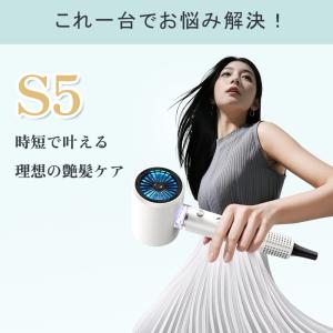 ドライヤー 大風量 1200W ヘアドライヤー...の詳細画像4