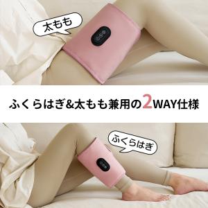 【2WAY★ゴリラ級の超強力パワー】ふくらはぎ...の詳細画像1