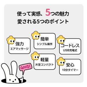【2WAY★ゴリラ級の超強力パワー】ふくらはぎ...の詳細画像4