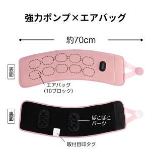 【2WAY★ゴリラ級の超強力パワー】ふくらはぎ...の詳細画像5