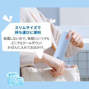 氷嚢 氷のう 魔法瓶 構造 ステンレスボトル ...の詳細画像4