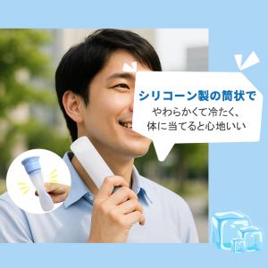 氷嚢 氷のう 魔法瓶 構造 ステンレスボトル ...の詳細画像5