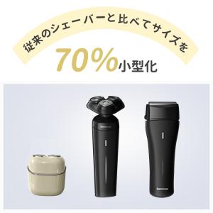 メンズシェーバー 自動感応 髭剃り 電気シェー...の詳細画像5