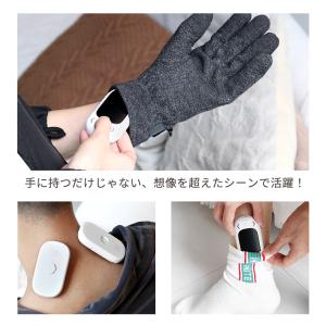 充電式カイロ 充電 カイロ 電気カイロ 左右分...の詳細画像4
