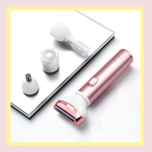 「訳あり品」4in1 レディースシェーバー v...の詳細画像2