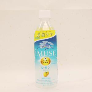 機能性表示食品 キリン イミューズ レモン プラズマ乳酸菌 500ml 24本 ペットボトル｜queststore