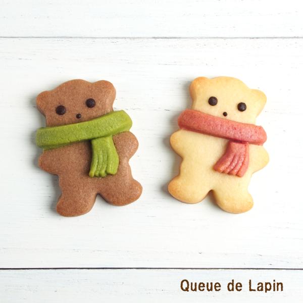 冬季限定　可愛いマフラークマちゃんペアクッキー