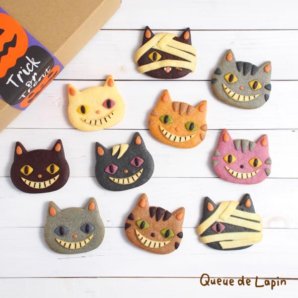 ハロウィン　ネコクッキーギフト（10枚入り）