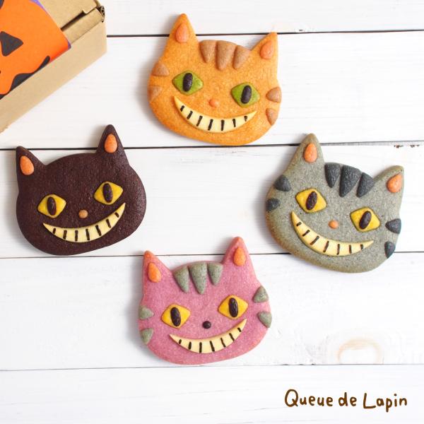 ハロウィン　ネコクッキーギフト（4枚入り）