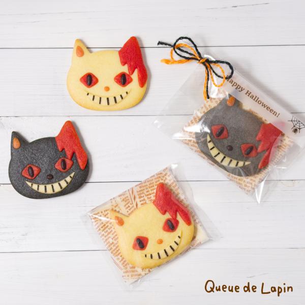 ハロウィン　ゾンビ　ネコクッキー