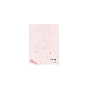 和紙・羽二重紙　手紙用　薄紅