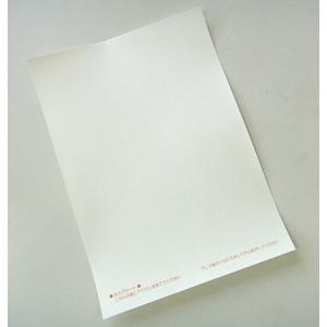 アイロンプリント用仕上げシートA4　クイックアート