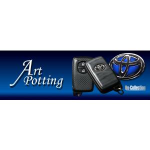 TOYOTA　トヨタ　スマートキー　アートポッティングシール