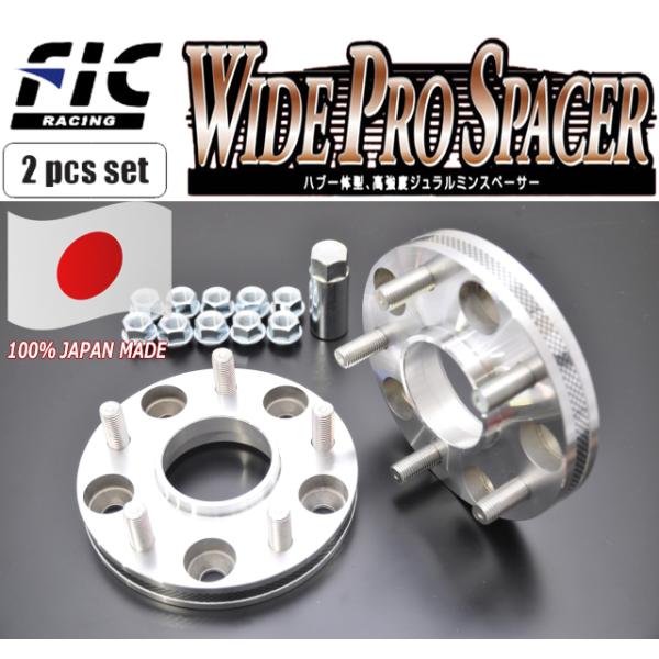 5H　PCD100　56Φ　P1.25　WIDE PRO SPACER 　ワイドプロスペーサー　ハブ...