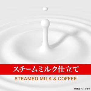 缶コーヒー ワンダ 特製カフェオレ 185g ...の詳細画像2