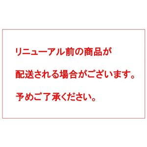 缶コーヒー ワンダ 特製カフェオレ 185g ...の詳細画像3