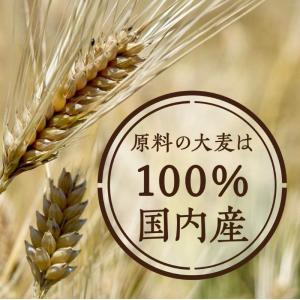 はくばく 麦茶 水出しでおいしい麦茶 360g...の詳細画像3