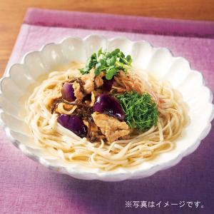 はくばく もち麦うどん 270g 送料無料の詳細画像2