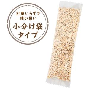 もち麦 はくばく もち麦ごはん 50g×12袋...の詳細画像2