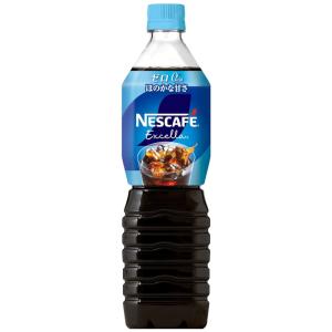 ネスカフェ エクセラ ボトルコーヒー ゼロ 9...の詳細画像3