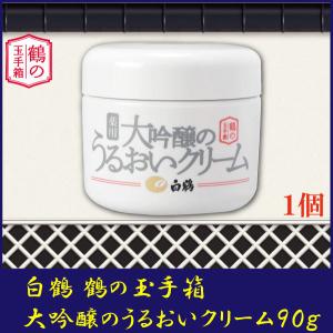 白鶴 薬用大吟醸のうるおいクリーム 90g オールインワン 4902650038418 爽快ドラッグ 通販 Yahoo ショッピング