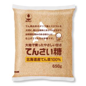 ホクレン てんさい糖 650g ×1袋の詳細画像1