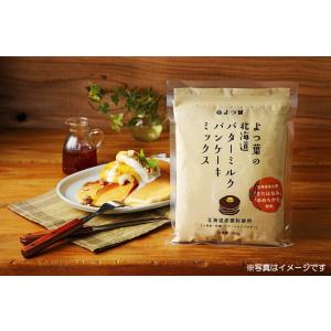 よつ葉乳業 よつ葉の北海道バターミルク パンケ...の詳細画像1