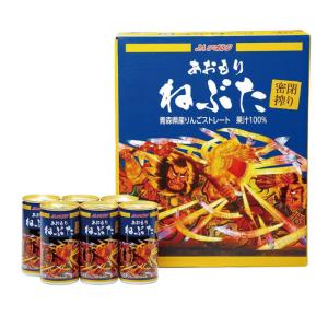 青森りんごジュース JAアオレン 密閉搾り あ...の詳細画像1