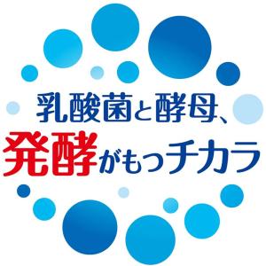 アサヒ飲料 カルピスウォーター 280ml ×...の詳細画像2