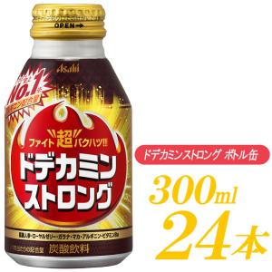 アサヒ飲料 ドデカミンストロング 300ml ボトル缶 ×24本｜quickfactory-annex