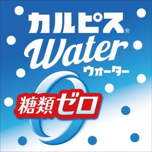 アサヒ カルピスウォーター 糖類ゼロ 500m...の詳細画像1