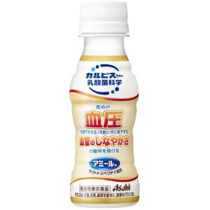 アサヒ飲料 カルピス アミールW 100ml ...の詳細画像1