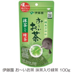 伊藤園（ITO EN） おーいお茶 抹茶入り緑茶 100g 送料無料 : クイック