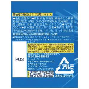 送料無料 キリン 力水 300ml ボトル缶 ...の詳細画像1