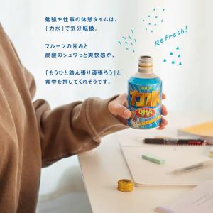 送料無料 キリン 力水 300ml ボトル缶 ...の詳細画像2