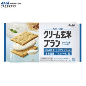 クリーム玄米ブラン 72g 4種から選べる 1...の詳細画像5