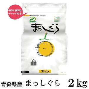 青天の霹靂 2kg 令和7年度産 青森県産 : カブセンターYahoo!店 - 通販