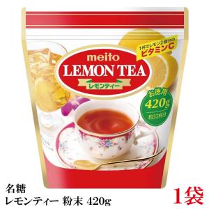 meito 名糖産業 名糖 レモンティー 470g x7 メーカー直送 : MAXZEN