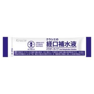 クラシエの経口補水液 パウダータイプ 500m...の詳細画像2