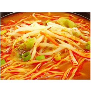 送料無料 ヤマダイ ニュータッチ 凄麺 仙台辛...の詳細画像1