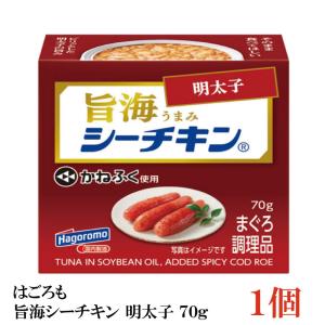 はごろも 旨海シーチキン 明太子 70g ×1個