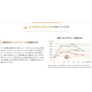 送料無料 旭松食品 新あさひ豆腐 業務用 1/...の詳細画像3