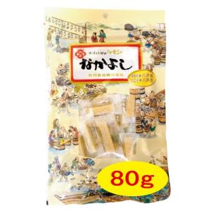 花万食品 なかよし 80g プロセスチーズ×1個｜quickfactory