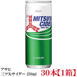 サイダー 缶 アサヒ飲料 三ツ矢サイダー 250...の商品画像